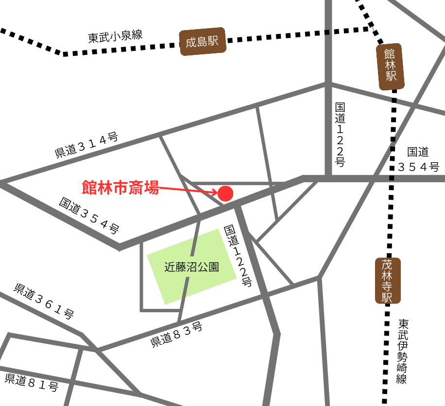 館林市斎場の周辺地図